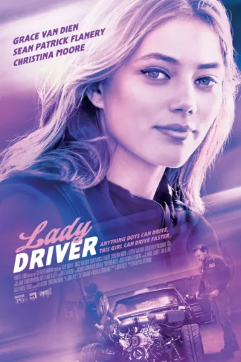 Постер Lady Driver