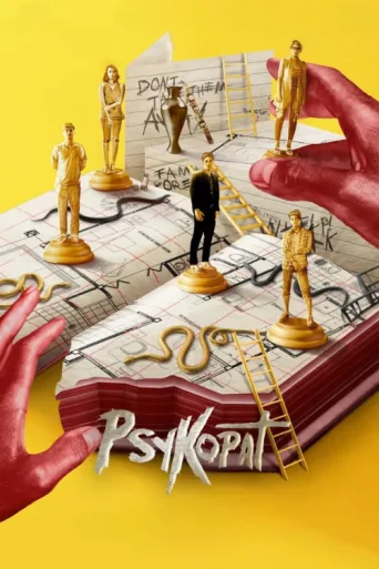 ملصق Psykopat