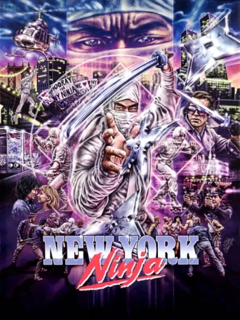 ملصق New York Ninja