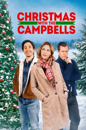 Póster de Christmas with the Campbells