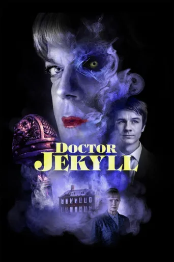ملصق Doctor Jekyll