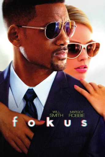 Póster de Fokus
