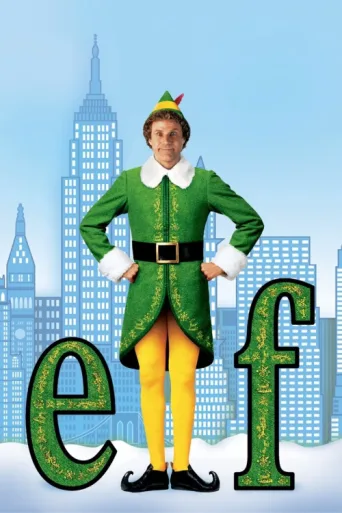 Póster de Elf