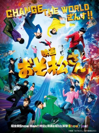 Póster de Mr. Osomatsu: The Movie