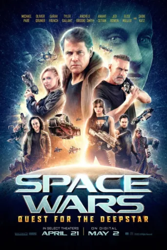 ملصق Space Wars: Quest for the Deepstar