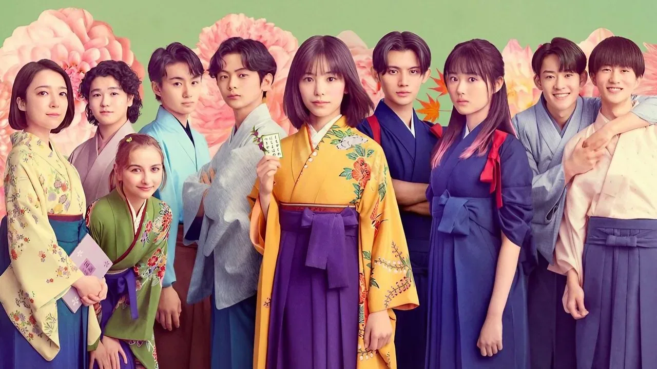خلفية لـ Chihayafuru: Full Circle