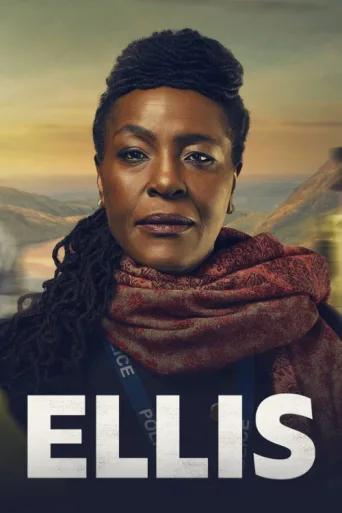 ملصق Ellis