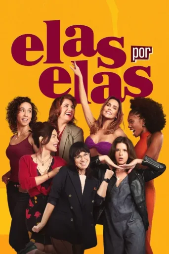 ملصق Elas por Elas
