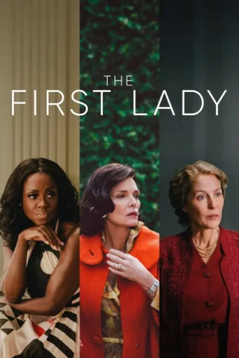 ملصق The First Lady