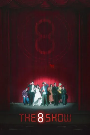 Póster de The 8 Show