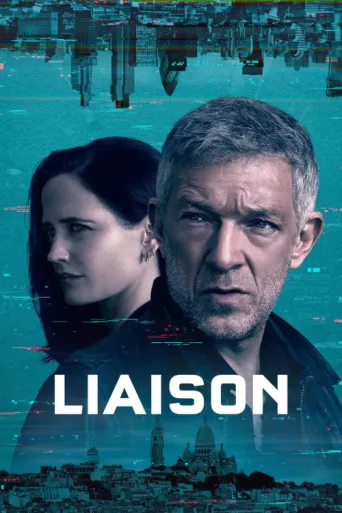 Poster for Liaison