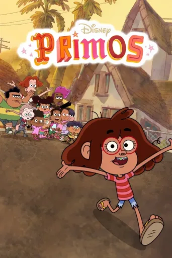 Постер Primos