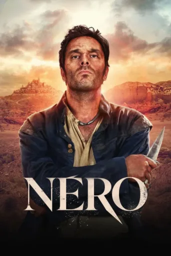 Постер Néro