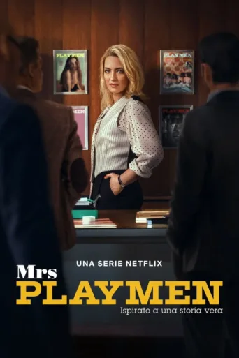 ملصق Bayan Playmen