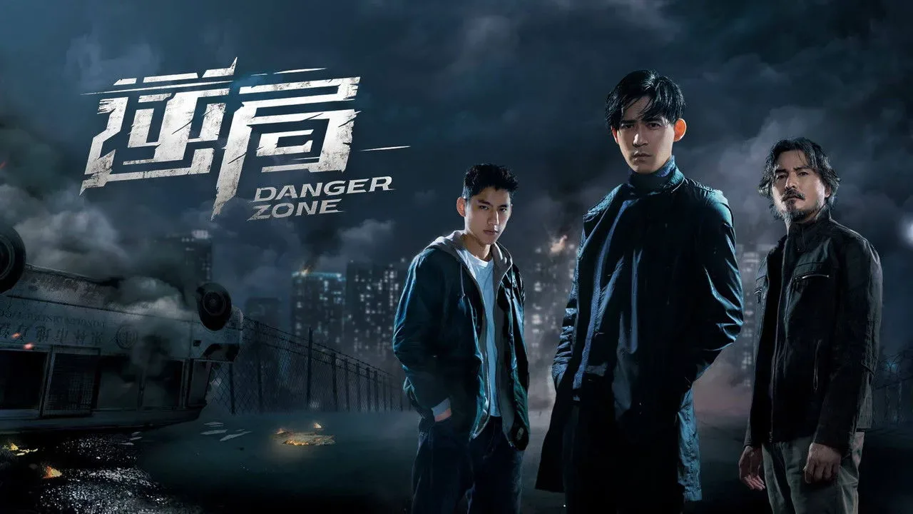 Fondo para Danger Zone