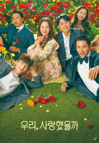 Poster for Was It Love?