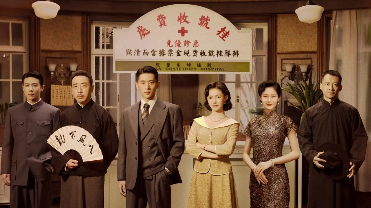 足迹