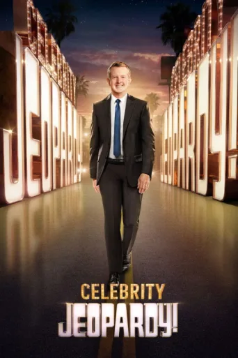 ملصق Celebrity Jeopardy!