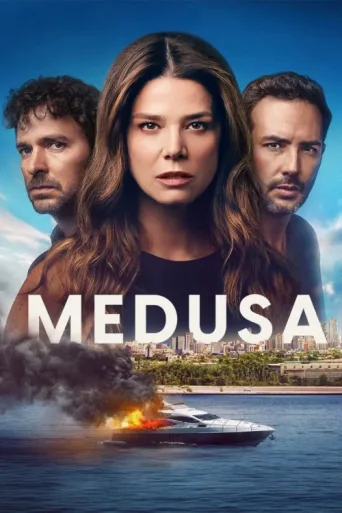 Medusa afişi