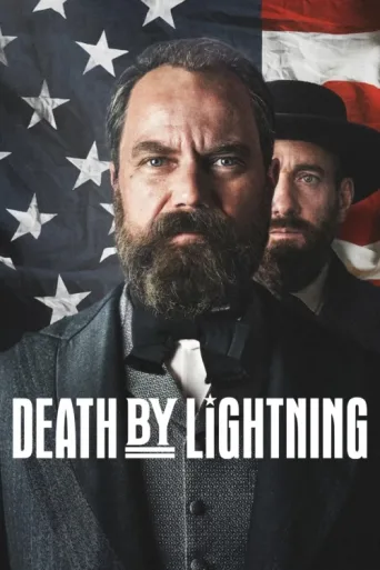 Póster de Death by Lightning