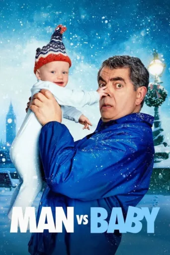 ملصق Man vs Baby