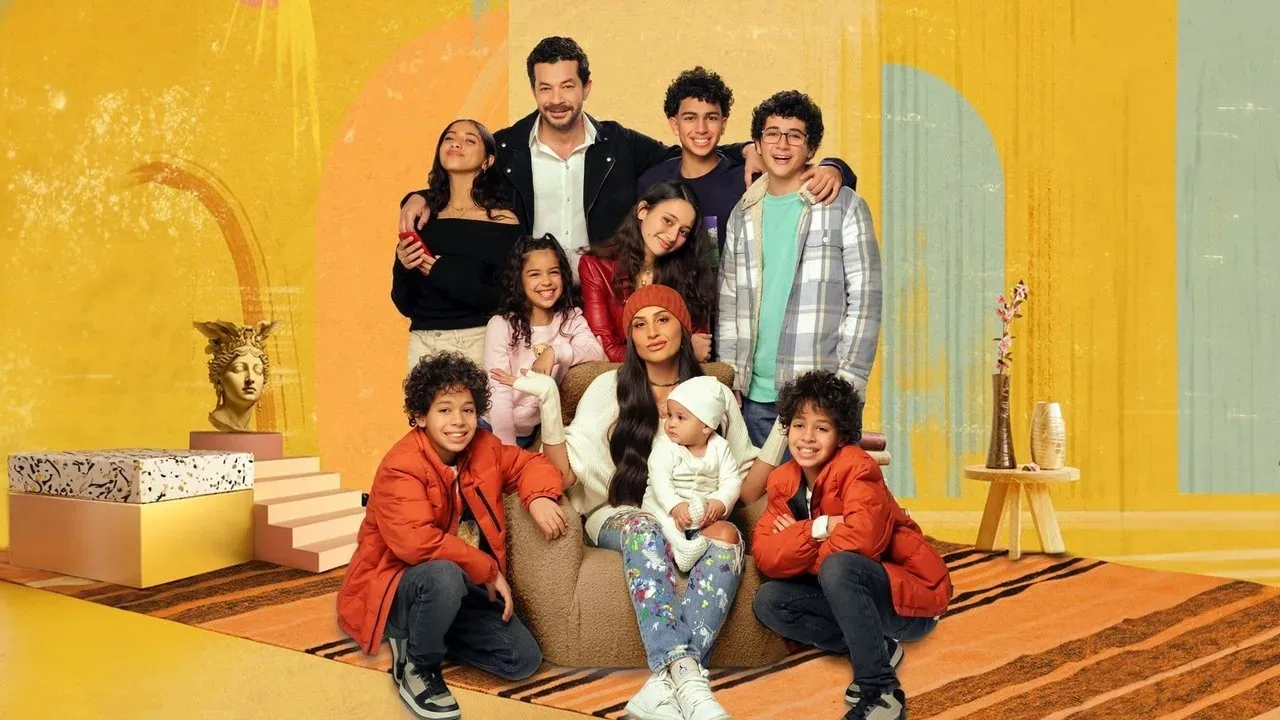 خلفية لـ Full House