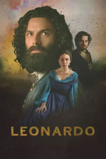 Leonardo afişi