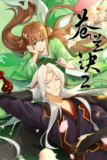 Poster for Love Between Fairy and Devil