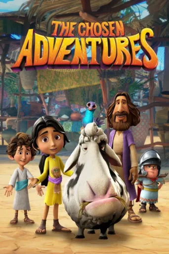 Póster de The Chosen Adventures