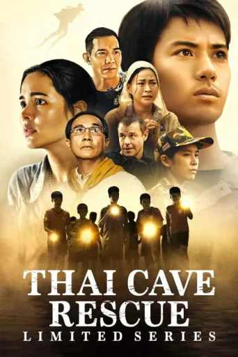 Póster de Thai Cave Rescue