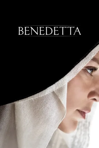 ملصق Benedetta