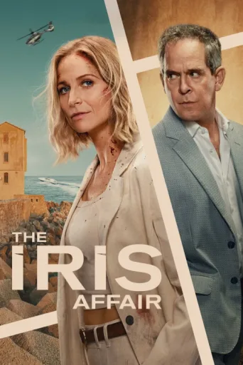 ملصق The Iris Affair