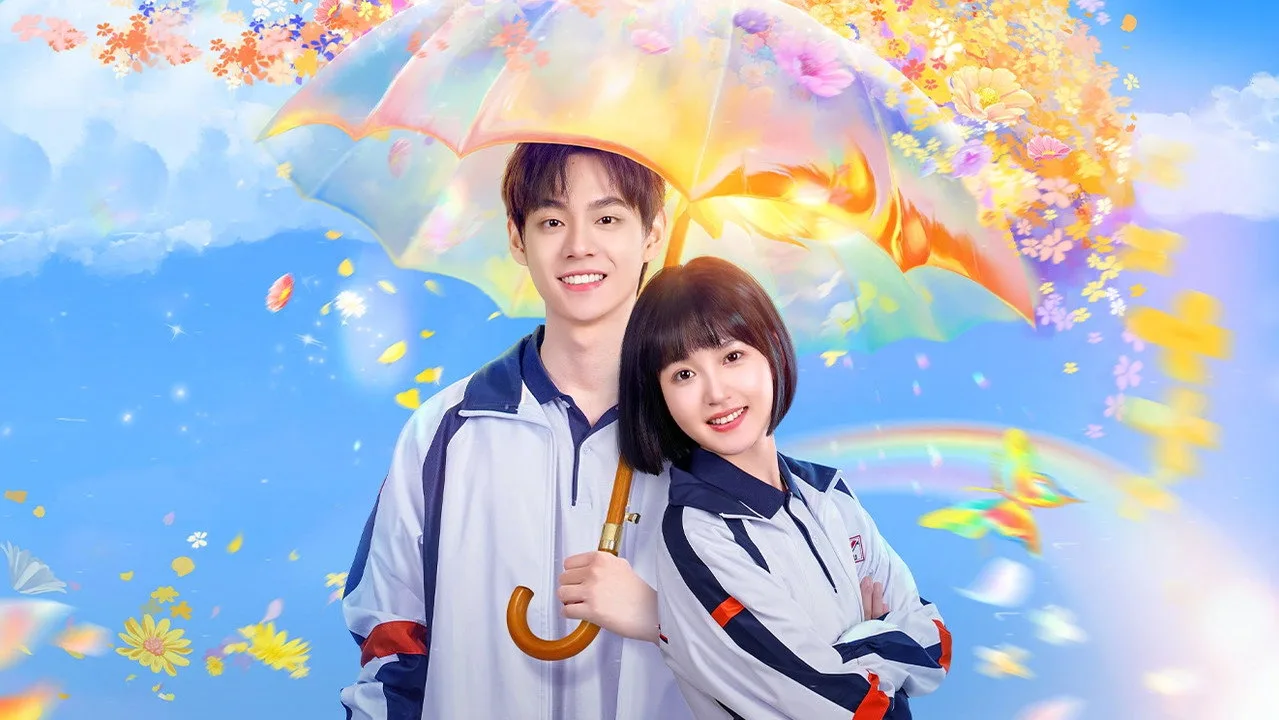 Фоновое изображение для The Promise of Growing Up Together
