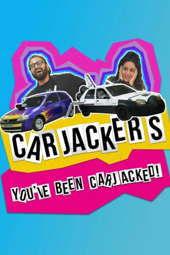 ملصق Carjackers