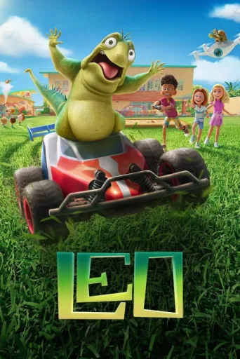 Póster de Leo