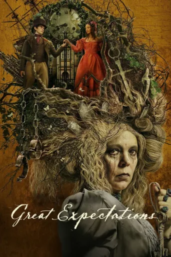 Постер Great Expectations