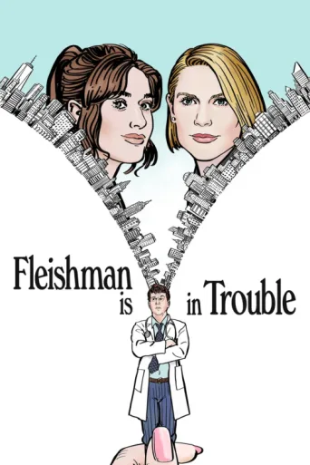Póster de Fleishman Is in Trouble