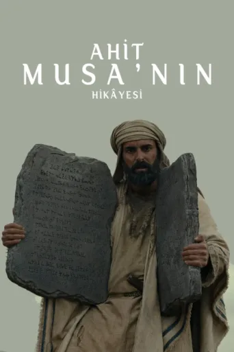 Póster de Ahit: Musa'nın Hikâyesi