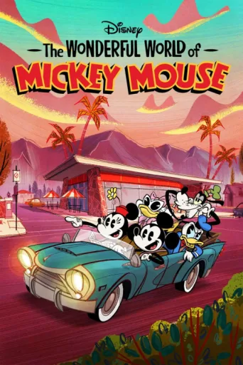 Poster for Mickey'nin Muhteşem Dünyası