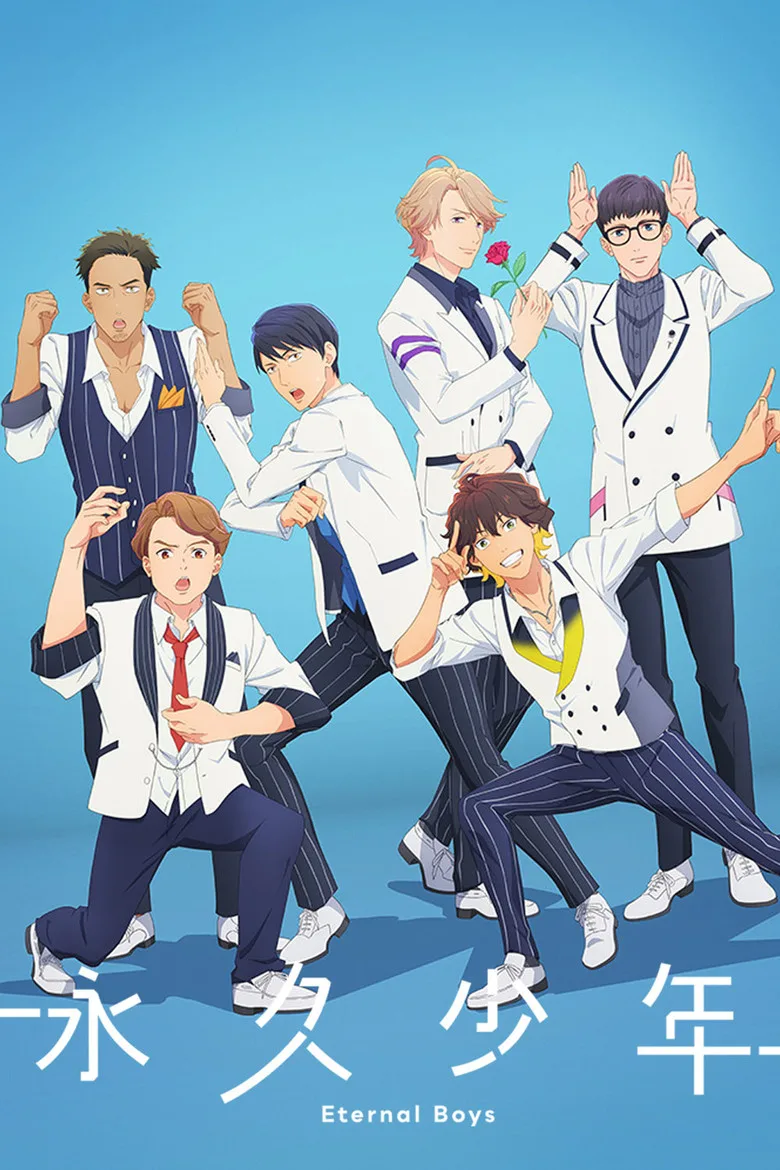 Eternal Boys posteri