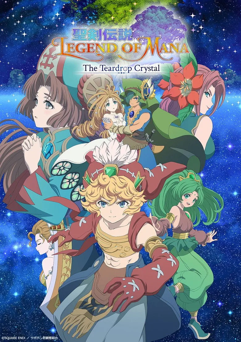 Legend of Mana -The Teardrop Crystal- posteri