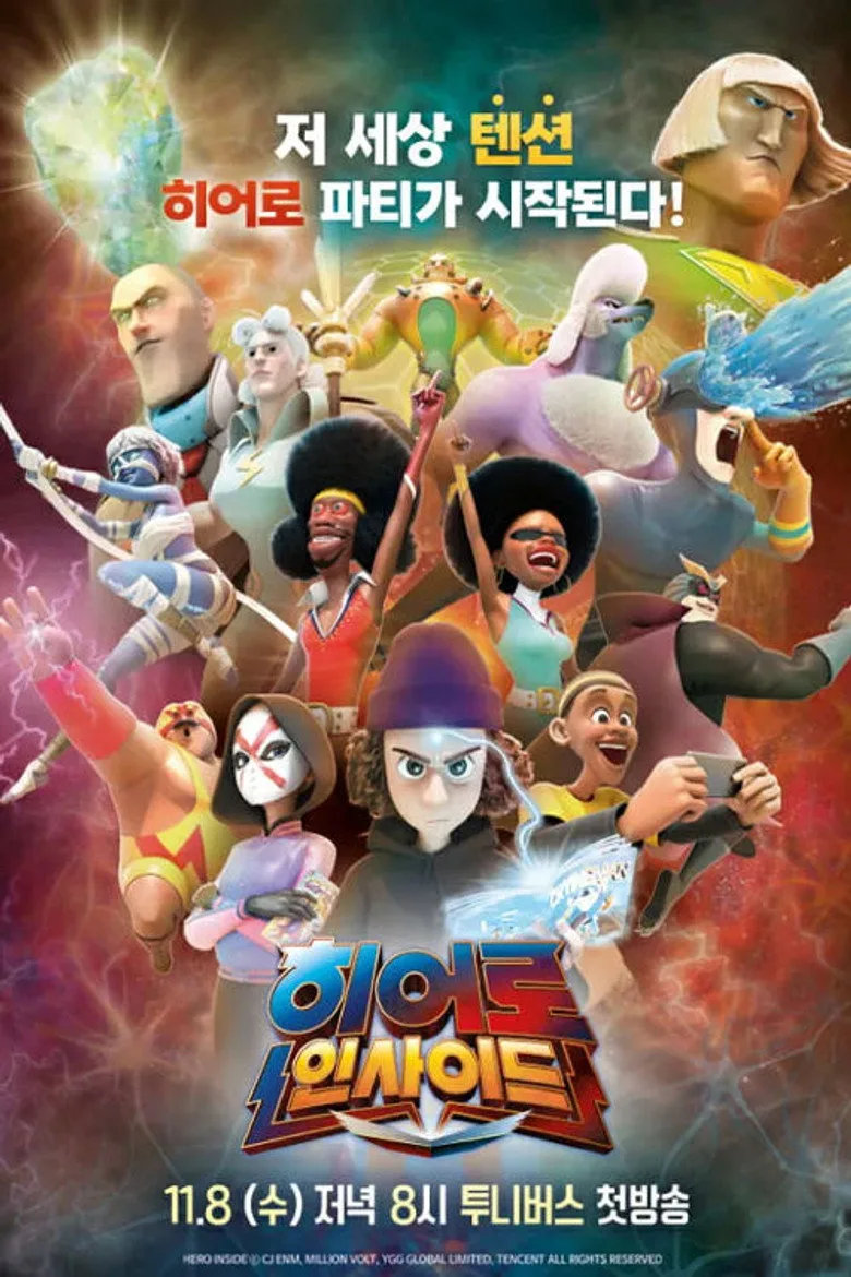 Credit poster