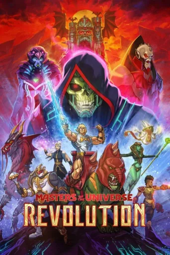 Póster de Kâinatın Hâkimleri: Devrim