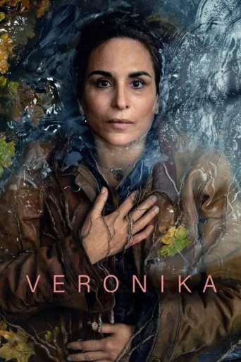 Постер Veronika
