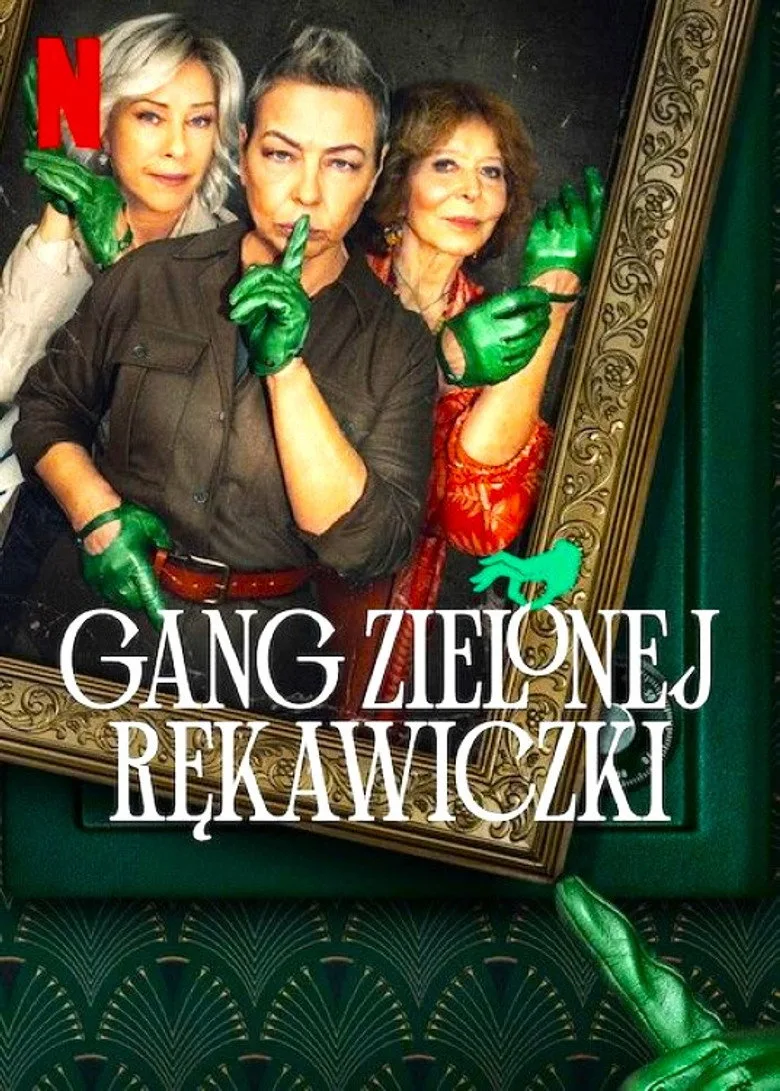 Credit poster