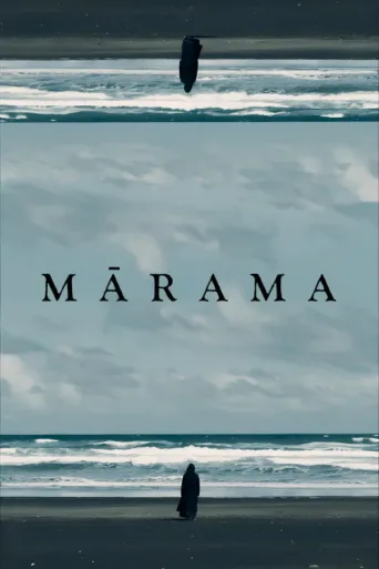Póster de Mārama