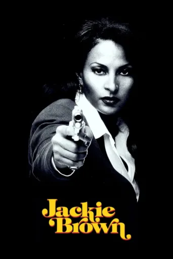 Jackie Brown afişi