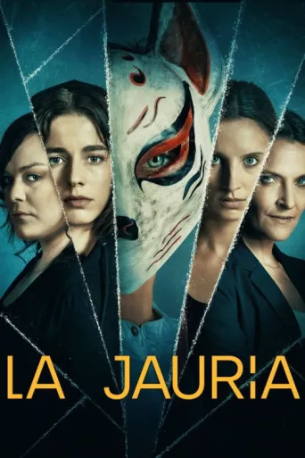 Постер La jauría