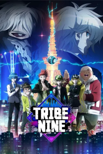 TRIBE NINE afişi