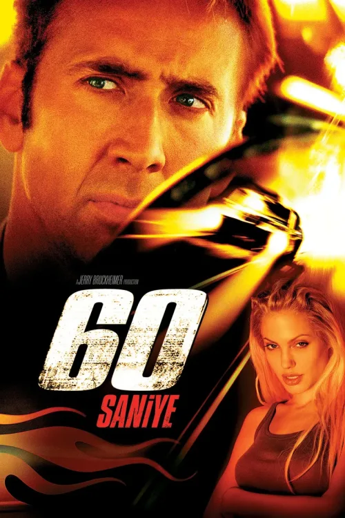 Gone in Sixty Seconds